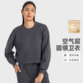New air layer crew neck casual yoga long sleeve loose fit quick-dry drapey sports sweatshirt for women daw015