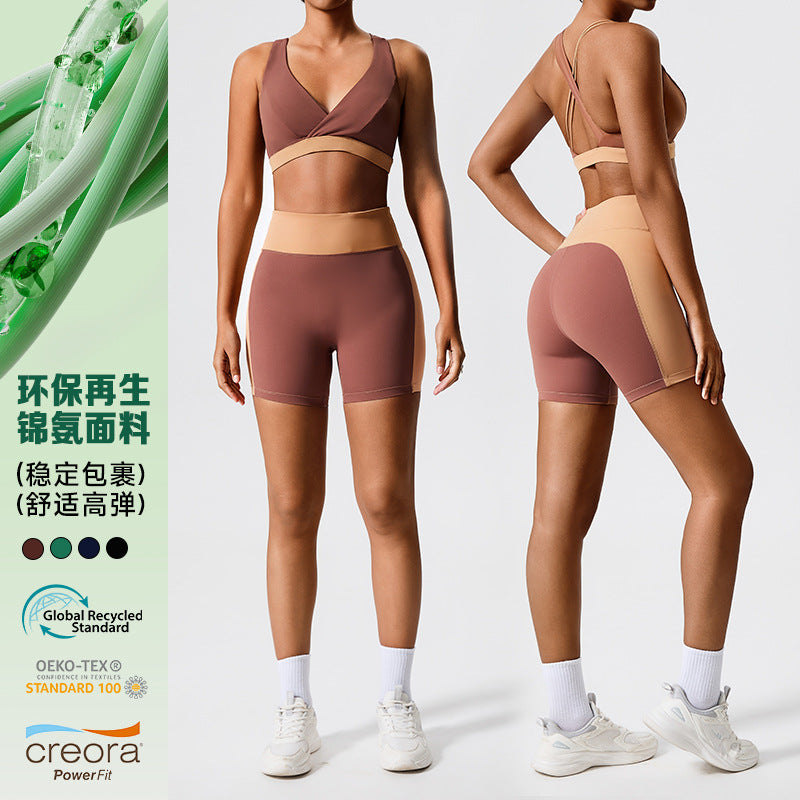 eco-friendly fabric compression yoga set - breathable, slimming workout outfit for women, ideal for outdoor running and fitness training
