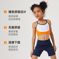 Color block spliced high-stretch kids' activewear: compression yoga top for running and fitness training