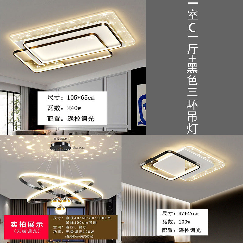 Dome light luxury creative bedroom living room ceiling light new whole house package combination atmospheric lighting