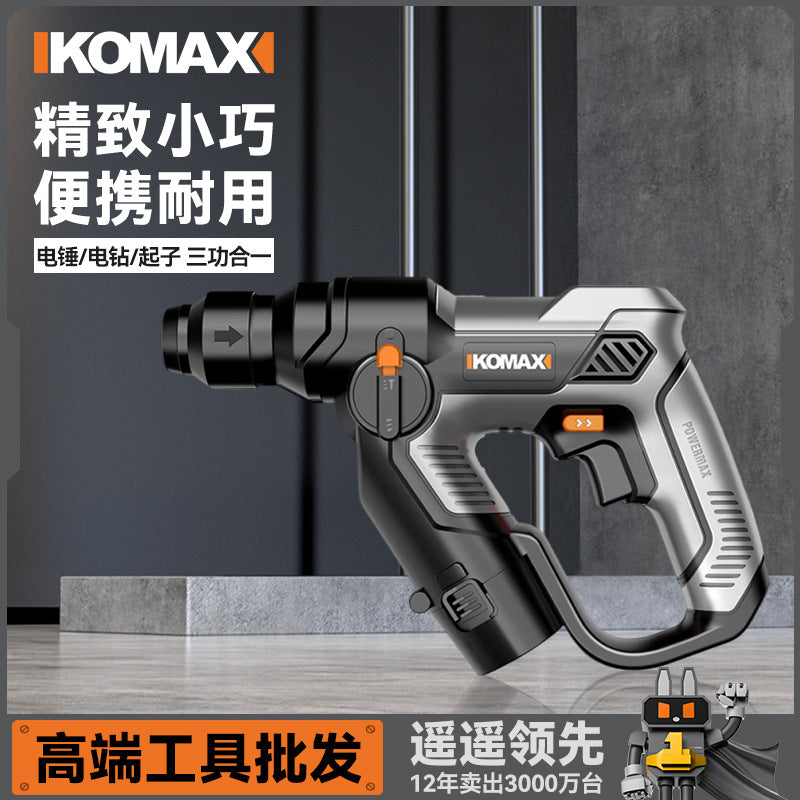Lithium-ion cordless rotary hammer drill - heavy-duty industrial grade, high-power impact drill, suitable for concrete, multi-function, lightweight, rechargeable, for home and industrial use