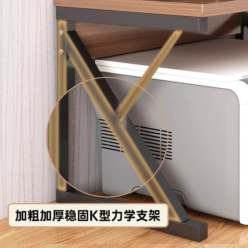 Printer Shelf Desktop Copier Shelf Multifunctional Office Countertop Storage Finishing Rack Small Bracket
