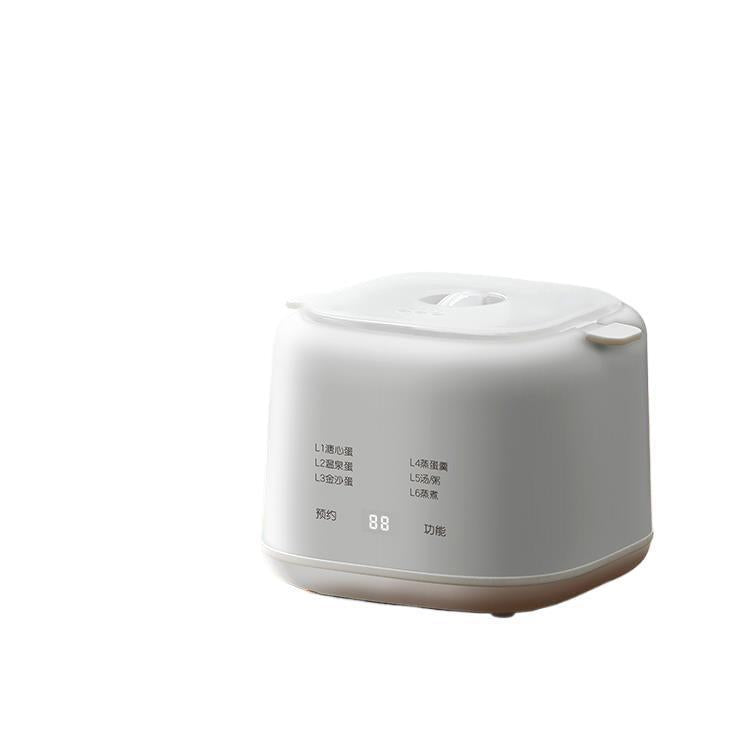 German egg cooker 2025 new model - automatic power-off, home use, compact steamer, fully automatic multifunctional egg cooker