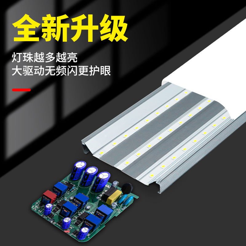 Three-proof strip light LED integrated display cabinet Home and commercial office energy-saving strip light T8 fluorescent lamp