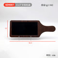 13.5inch hand held tray