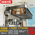Suction cup mesh basket towel rack bathroom punch-free bath towel rack toilet bathroom wall-mounted foldable bathroom storage rack