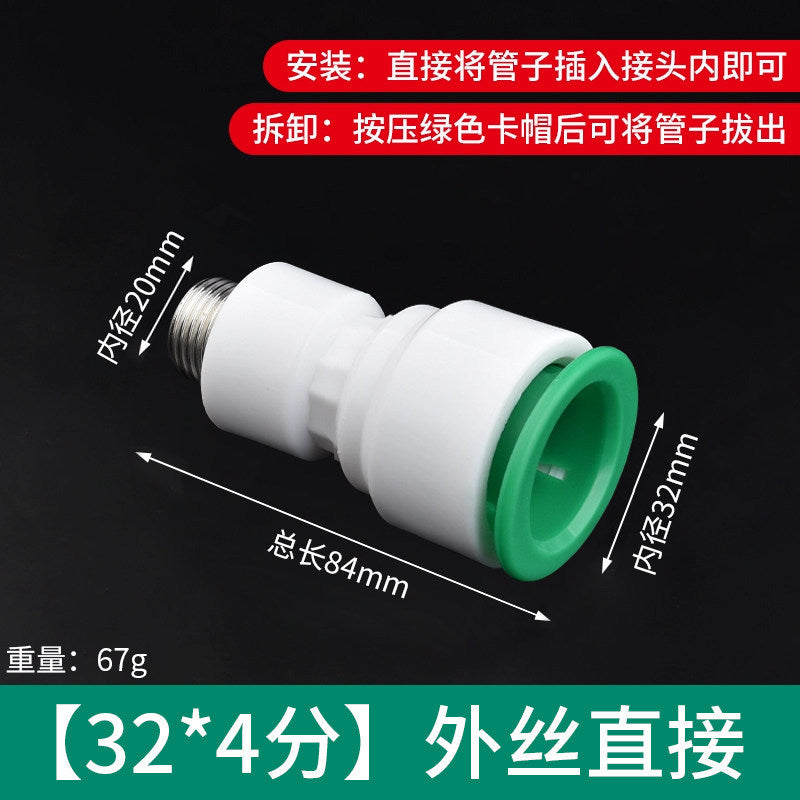 Ppr water pipe quick connector, 1/2" and 3/4" no-heat, no-weld push-to-connect fittings, 20/25 pe hot and cold water pipe accessories