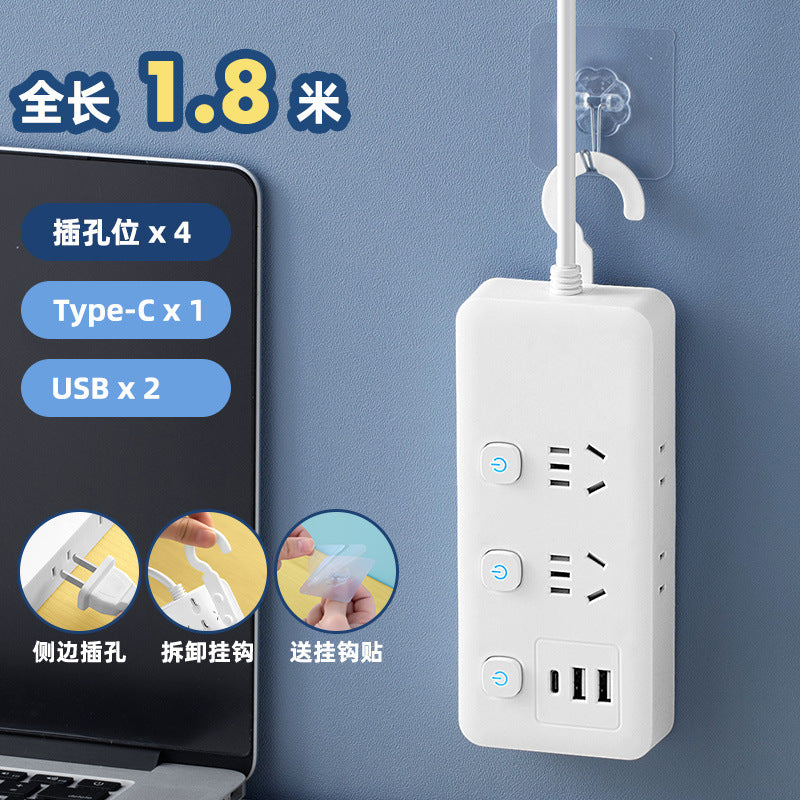 New national standard extension cord power strip socket smart power strip multifunctional with usb socket board student dormitory office