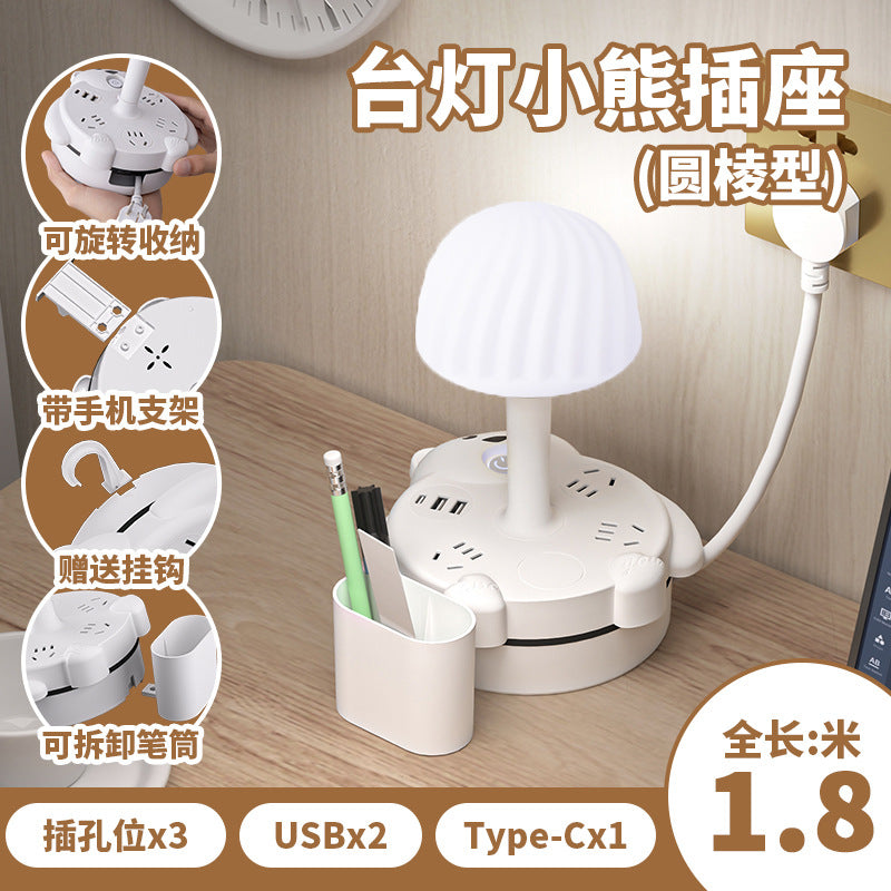 Multi-functional desk lamp socket with usb power strip - perfect for student dorms, bedside tables, eye protection reading, night light, warm light ambiance