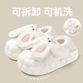 Women's winter slippers with heel, cute bunny design, indoor home use, couple's warm slippers for autumn and winter