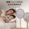 New arrival cross-border household mosquito killer electric mosquito swatter electric shock rechargeable camping light mosquito killer lamp outdoor indoor purple light mosquito repellent