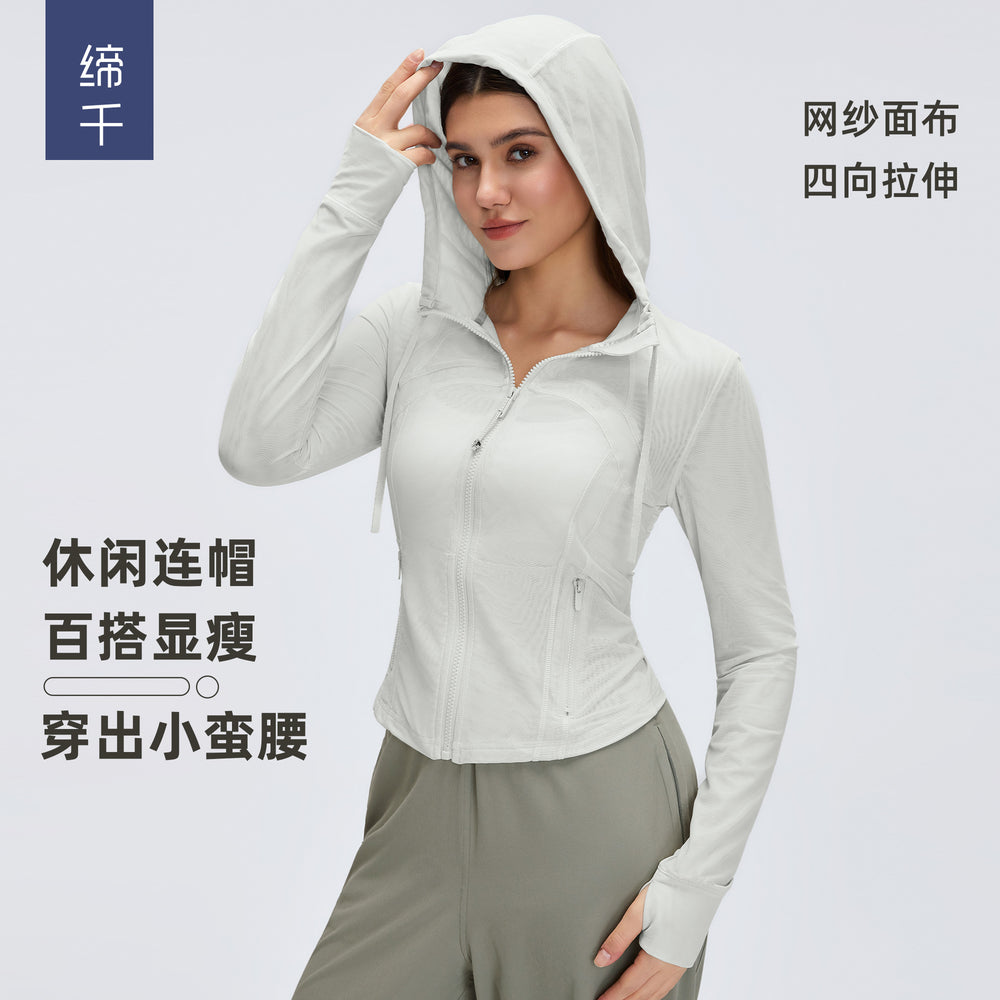Breathable mesh hooded yoga jacket - women's slim fit, barely-there feel, zip-up running & workout jacket d26056