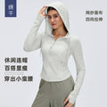 Breathable mesh hooded yoga jacket - women's slim fit, barely-there feel, zip-up running & workout jacket d26056