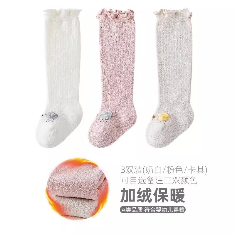 Babibele spring/autumn children's knee-high socks, fleece-lined and thickened coral fleece kids' socks, infant and newborn baby socks