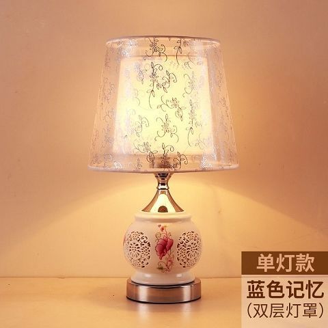 Table lamp creative bedroom bedside lamp personality simple modern warm romantic wedding decoration dimmable night light