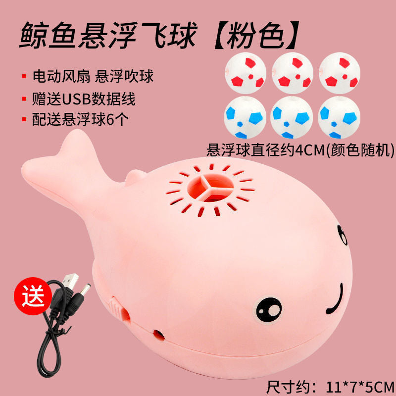 Douyin's same style children's electric small fan suspended blowing ball cute little whale charging suspended blowing ball toy wholesale