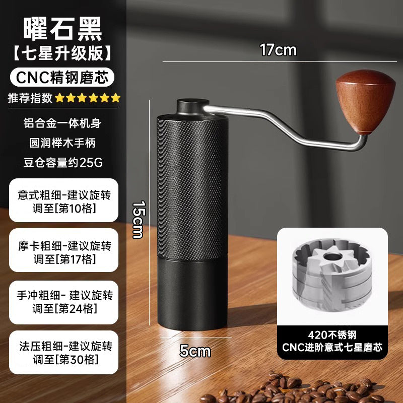 Hand grinderfor homecoffee grindermanual coffee grinderhand grindercross-border portable