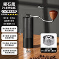 Hand grinderfor homecoffee grindermanual coffee grinderhand grindercross-border portable