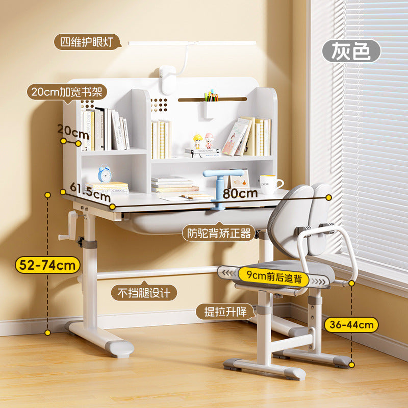 Children's study table Primary school students Writing homework desk Household simple children's desks and chairs Lifting table set