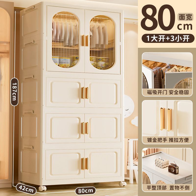 Installation-free thickened hanging clothes style foldable plastic storage cabinet for home bedroom layered kids clothes storage cabinet