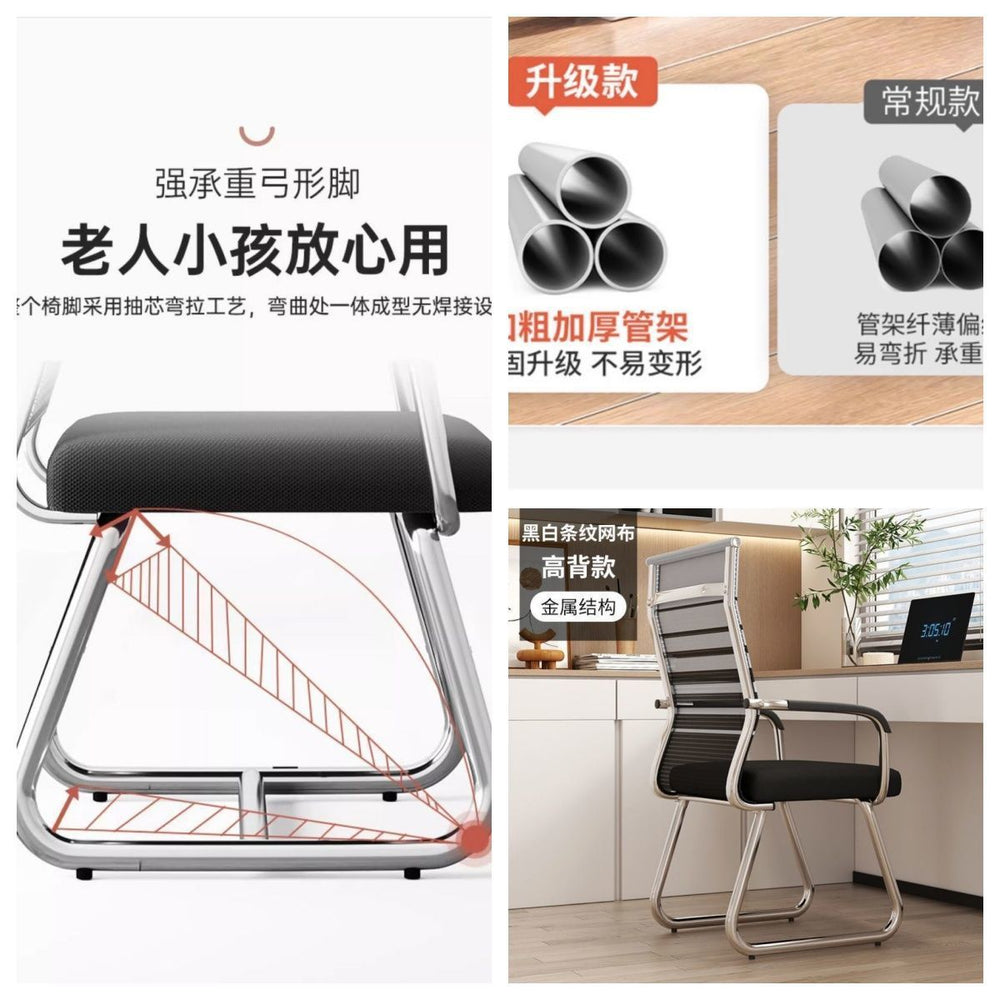 Computer chair home office chair comfortable long sitting dormitory college student backrest chair desk chair ergonomic seat
