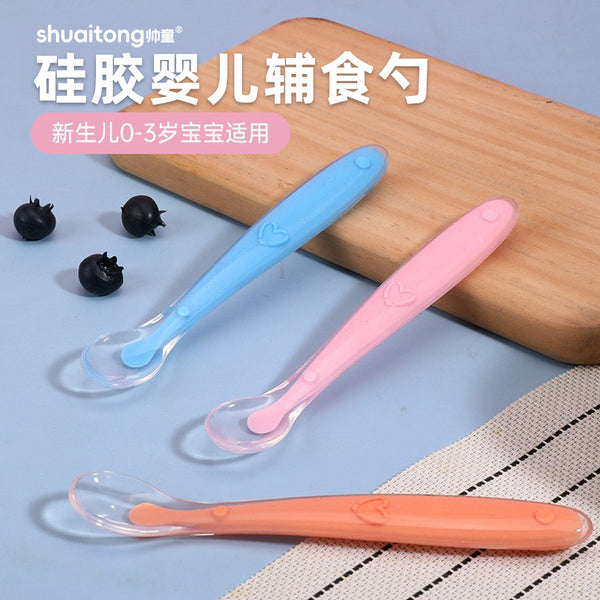 Handsome boy baby spoon baby silicone spoon children's training spoon cartoon soft spoon newborn silicone tableware wholesale