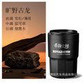 [tarot selected] car balm car ornaments solid balm long-lasting fragrance fragrance for men