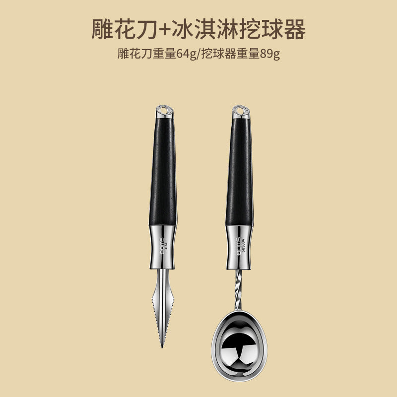 316 ice cream spoon digging ball spoon digging fruit ball spoon digging watermelon ball spoon mold artifact ice cream ice cream spoon