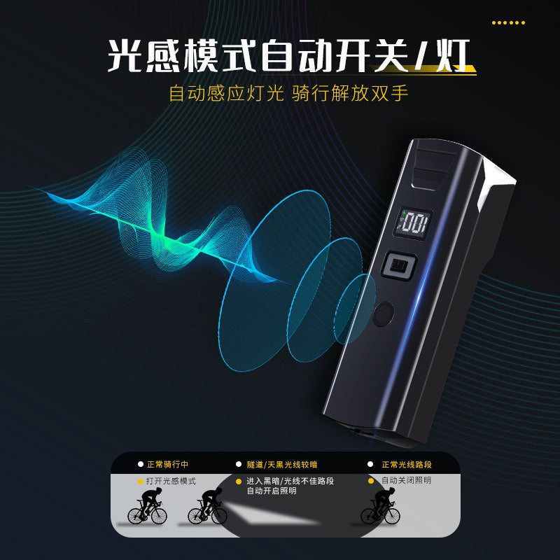 Bicycle lights night riding strong light flashlight headlights rainproof charging mountain road children's cycling equipment