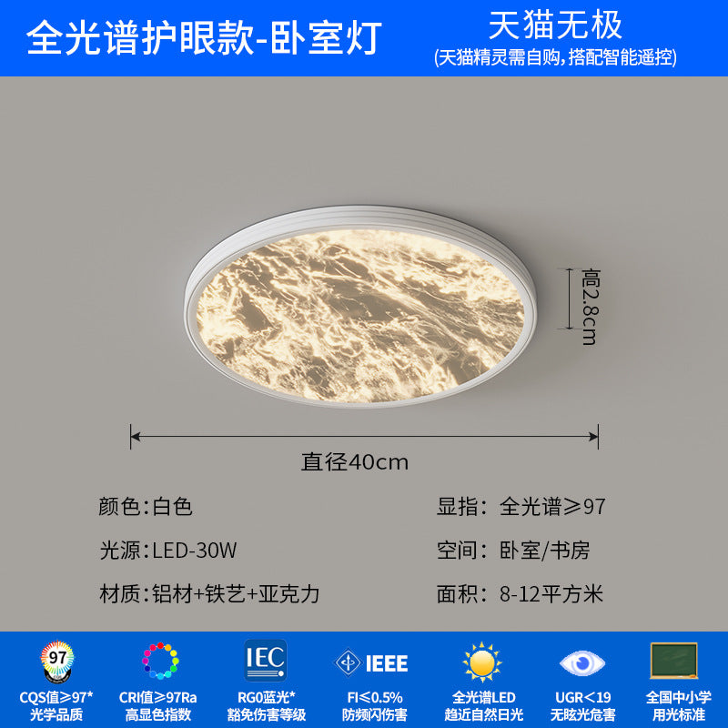 Cloud ceiling light Italian light luxury simple creative room lighting 2025 new designer high-end bedroom light