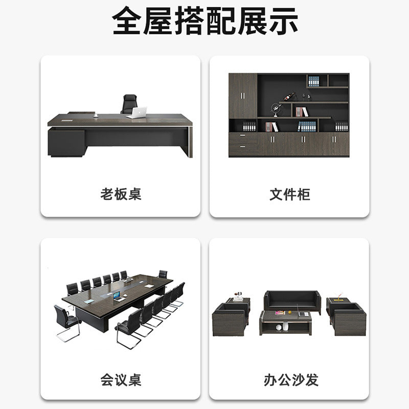 Boss, office desk and chair combination, simple modern manager, computer desk, office president, large desk supervisor, work desk