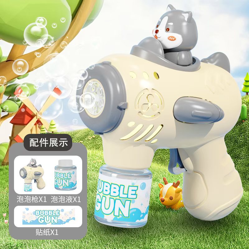 new corgi bubble machine toy kids fully automatic handheld electric bubble gun for street stalls wholesale