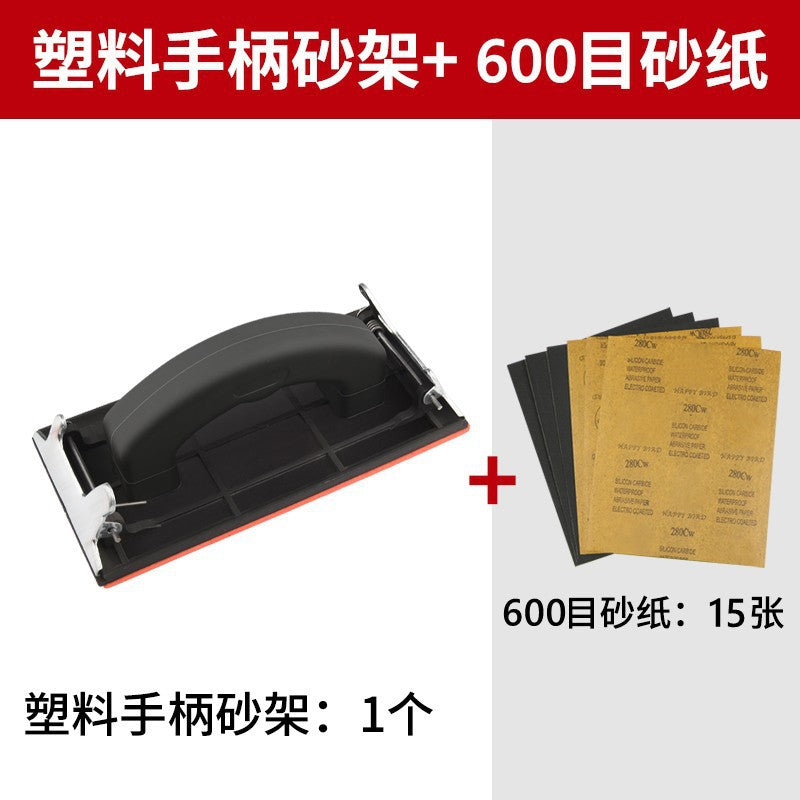 Sanding paper holder, handmade wall sanding paper tool, sanding paper holder, plywood sander, sand paper holder, wall sanding tool