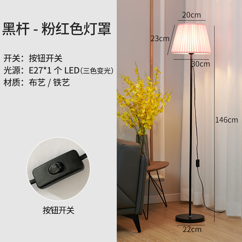 Floor lamp living room study bedroom led bedside lamp beauty popular anchor warm simple modern vertical table lamp