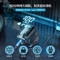 Shaving handy gadget, full body washable, 7-blade hairdressing device, magnetic razor, bald head replacement hair clipper, rechargeable