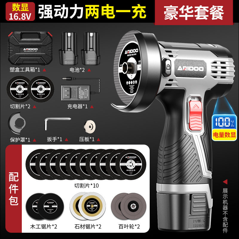Brushless rechargeable mini angle grinder household lithium battery grinder grinder multi-function hand grinder cutting machine