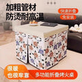 Stainless steel warming table - foldable square heating table for home, winter foot warmer, office foot warmer