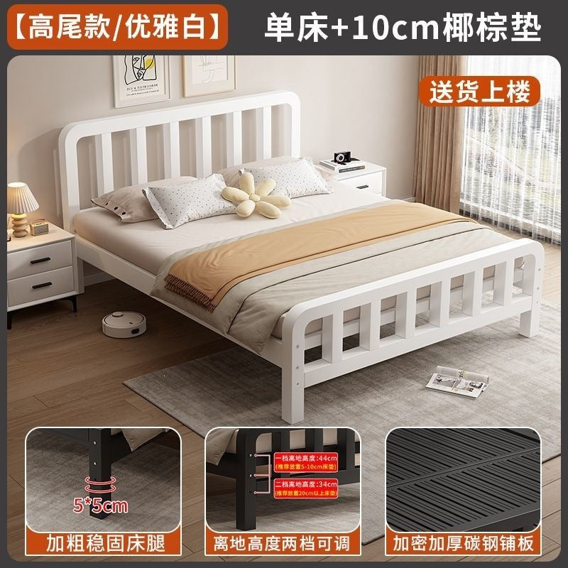 Iron frame bed rental house extra thick thickened iron bed assembly iron bed thickened thickened iron bed bedroom light luxury simple bed
