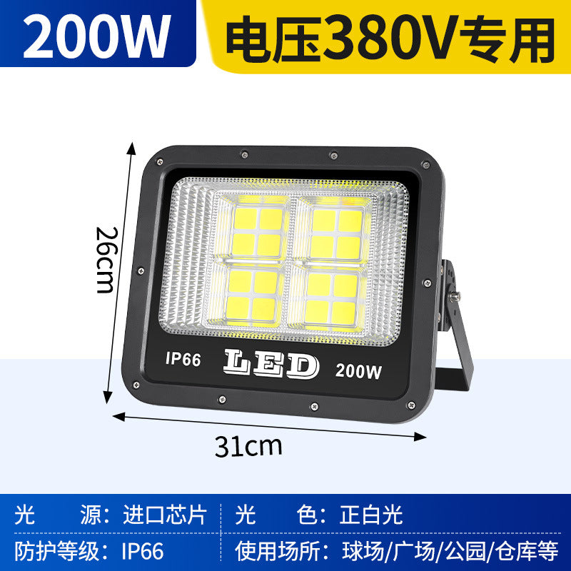 Yaming led tower crane light 1000W strong light lighting construction site headlight super bright engineering special outdoor waterproof searchlight