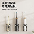Electric toothbrush holder toothbrush storage rack bathroom wash no punching wall hanging wall toothbrush storage rack bottom base