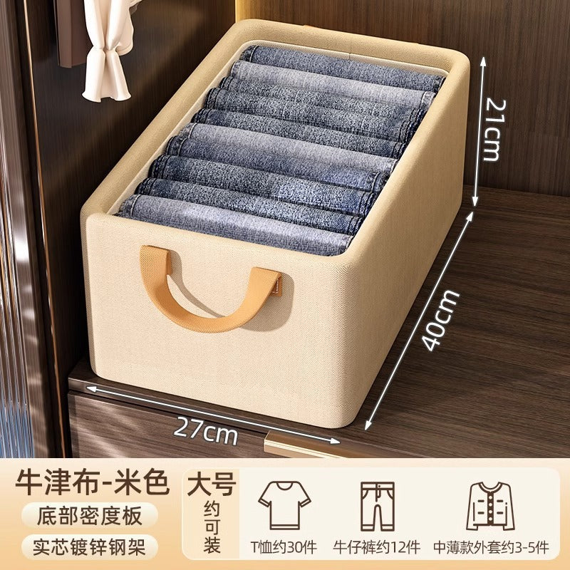 Household foldable steel frame storage box, pants clothing storage box, dormitory sorting clothes and sundries special storage basket