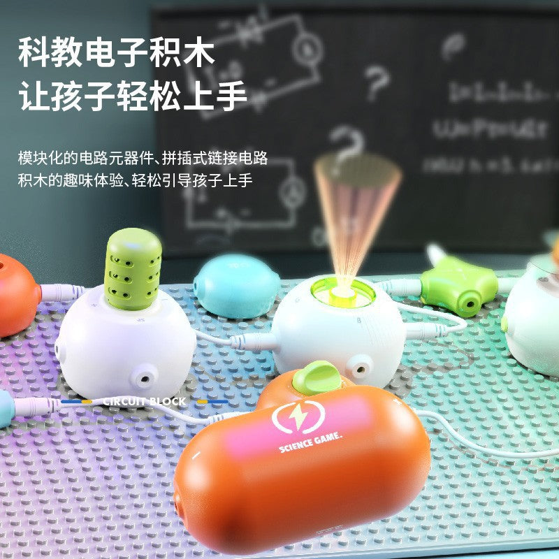 Children's circuit board building block assembly toy - educational science & physics experiment, hands-on puzzle, early learning, cross-border wholesale (english version)