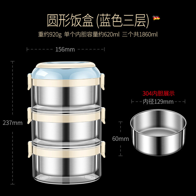304 stainless steel multi-layer lunch box, large-capacity bento box for office workers, three-layer thermal insulation and sealing, picnic with rice and pot