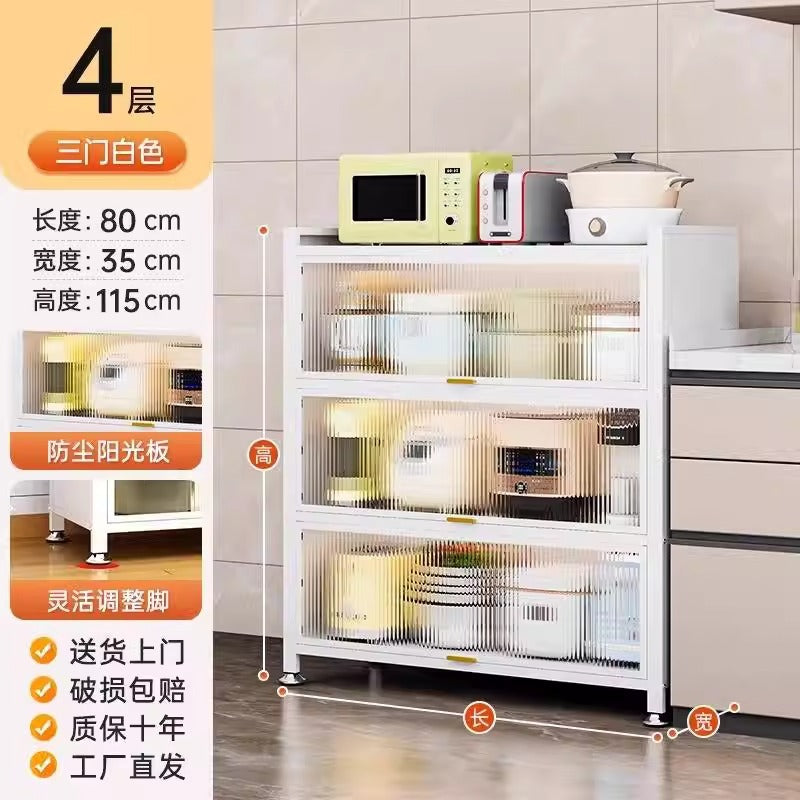 Kitchen storage rack floor-standing multi-layer dust-proof storage cabinet for home multifunctional cupboard sideboard cupboard storage cabinet