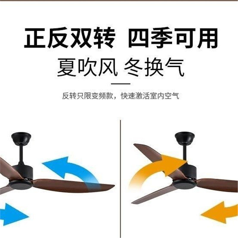 Retro restaurant ceiling fan cafe simple silent fan strong wind commercial hotel for home living room lightless ceiling fan