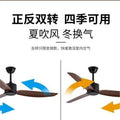 Retro restaurant ceiling fan cafe simple silent fan strong wind commercial hotel for home living room lightless ceiling fan