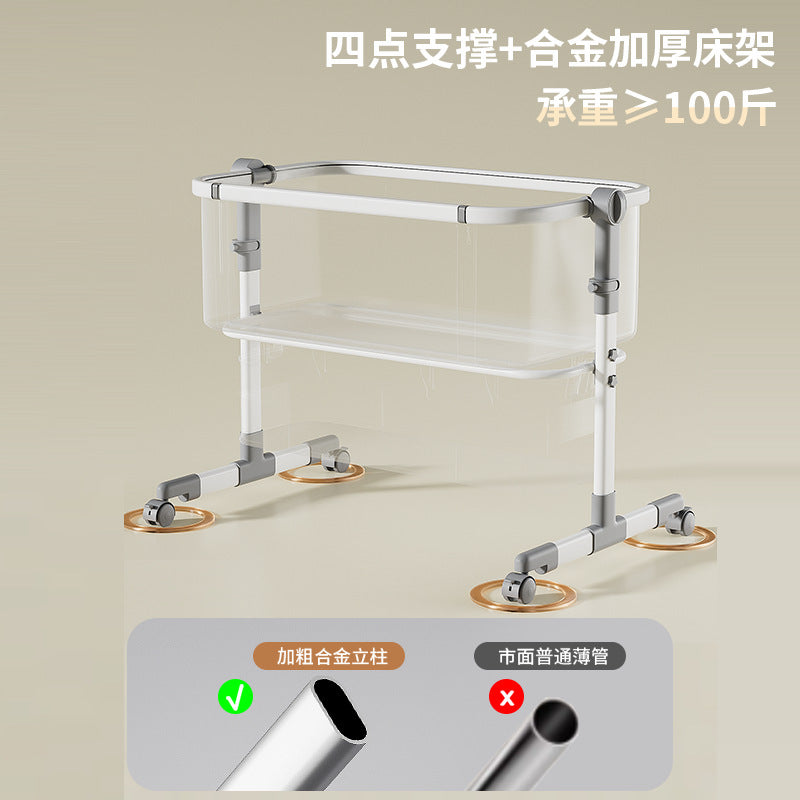 Aluminum alloy baby crib - portable, convertible, multi-functional, foldable, seamless splicing, baby rocking bed