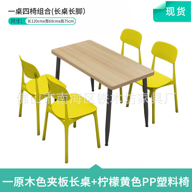 Canteen dining table and chairs Solid wood staff factory Student dining room School dining hall Four-person conjoined combination splicing