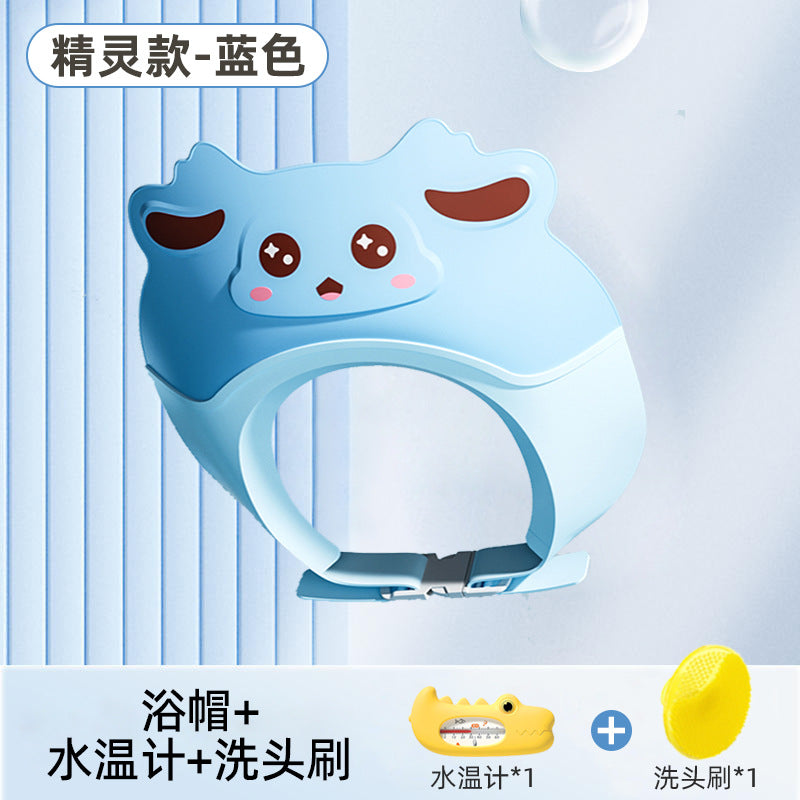 Baby shampoo cap - waterproof, ear-protecting hair washing solution for kids - shampoo shield & bath visor