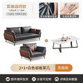 2+1+ white slate coffee table latex model